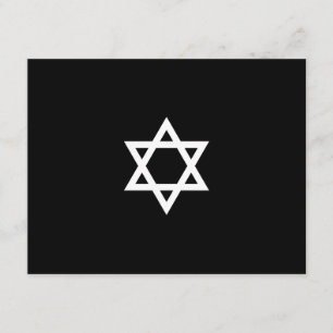Brillante Star Bar Mitzvah RSVP Card