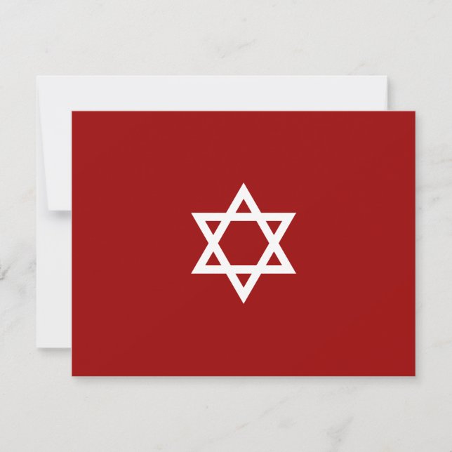 Brillante Star Bar Mitzvah RSVP Card (Anverso)