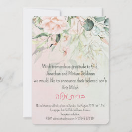 Bris Brit Milah Niño judío Nombrando invitación