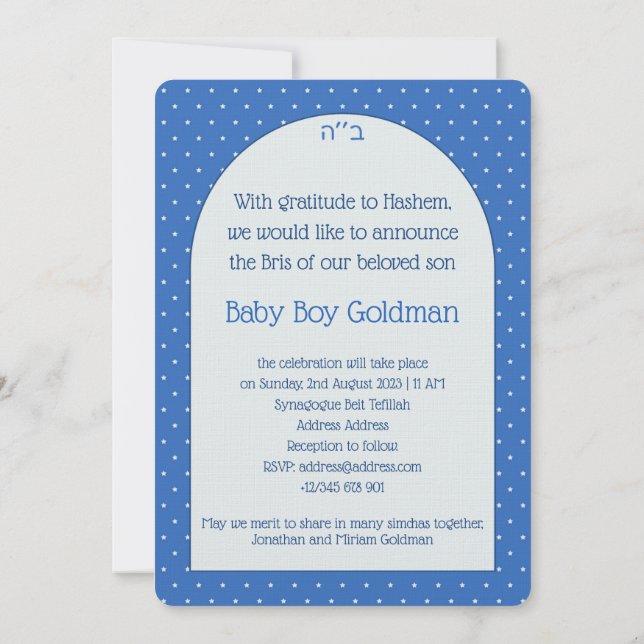 Bris Brit Milah Niño judío Nombrando invitación (Reverso)