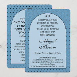 Brit Bat Niña Judía Nombrando Invitación Hebrea