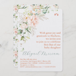 Brit Bat Niña Judía Nombrando Invitación Hebrea