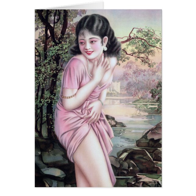 Broma en un oasis de transmisión por Chica de Chin (Frente)