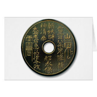 Bronce de moneda china