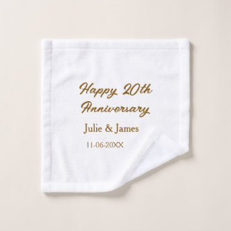 Brown golden happy 20th anniversary name datsimple