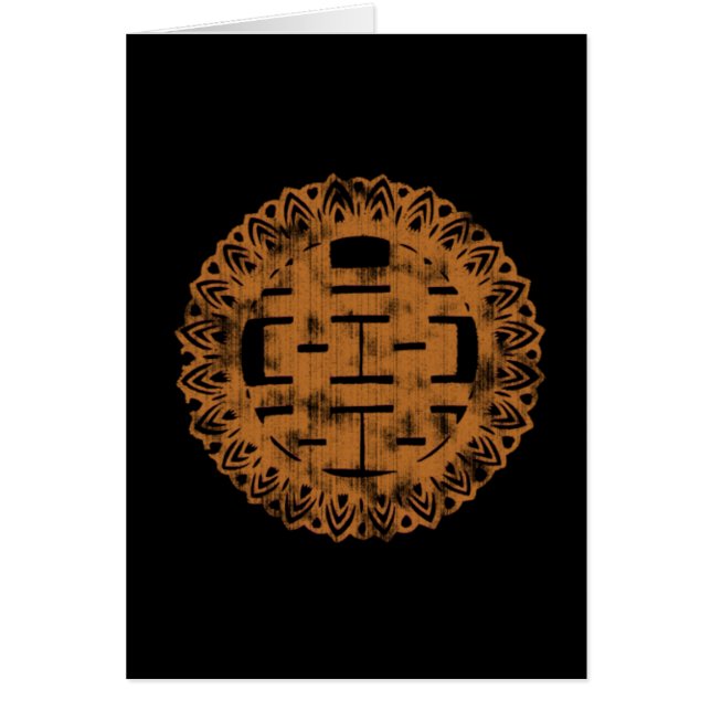 Brown Shuan Xi (Frente)