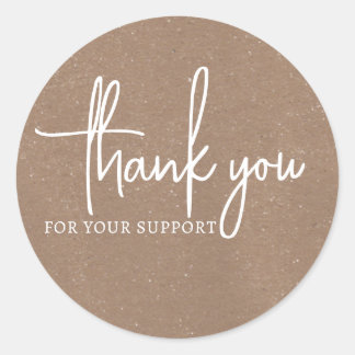 Brown Vintage Gracias por tu Pegatina de apoyo