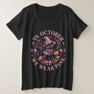 Bruja Gato Negro Lindo En Octubre Nosotros Vestimo