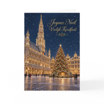 Bruxelles Grand-Place Feliz Navidad Kerstfeest