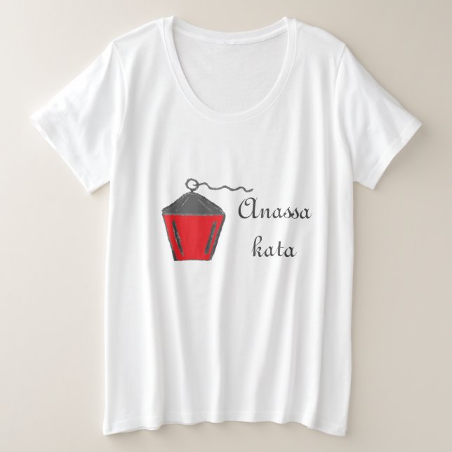 Bryn Mawr Red Lantern Anassa Kata Mujeres (Anverso del diseño)