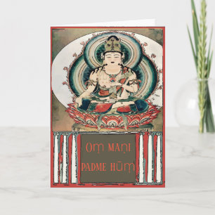 Buddha Mantra, añada tarjeta de texto