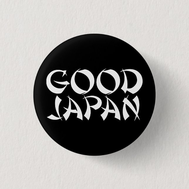 Buen botón del logotipo de Japón (Anverso)