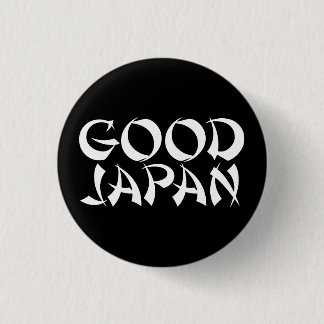 Buen botón del logotipo de Japón