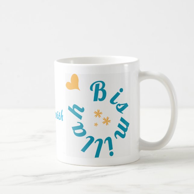Buen comienzo de las cosas con Bismillah - taza de (Derecha)