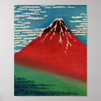 Buen Viento, Arte Japonés Vintage