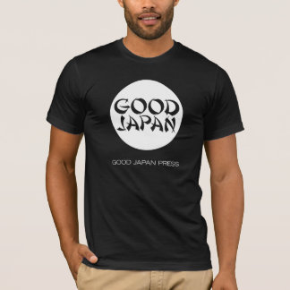 Buena camiseta del logotipo de Japón