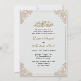 Buena invitación a la boda musulmana