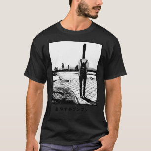 Buenas noches Punpun camiseta esencial