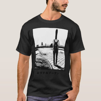 Buenas noches Punpun camiseta esencial