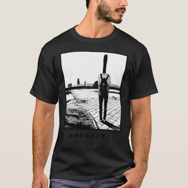 Buenas noches Punpun camiseta esencial (Anverso)