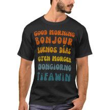 Buenos Días, La Camiseta Retro Multilingüe