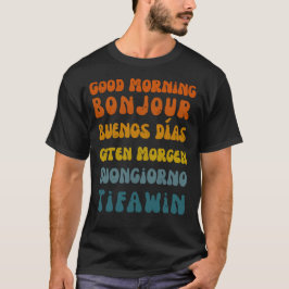 Buenos Días, La Camiseta Retro Multilingüe