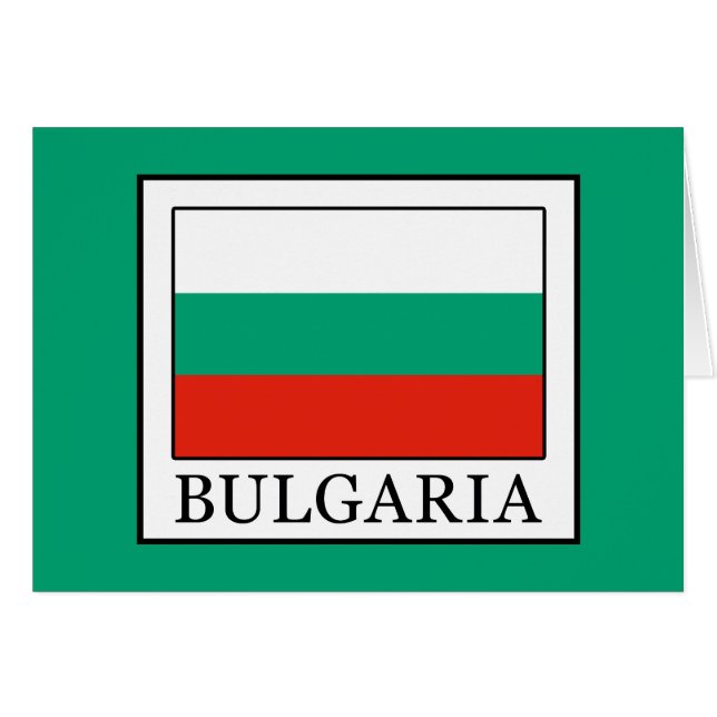 Bulgaria (Anverso (Horizontal))