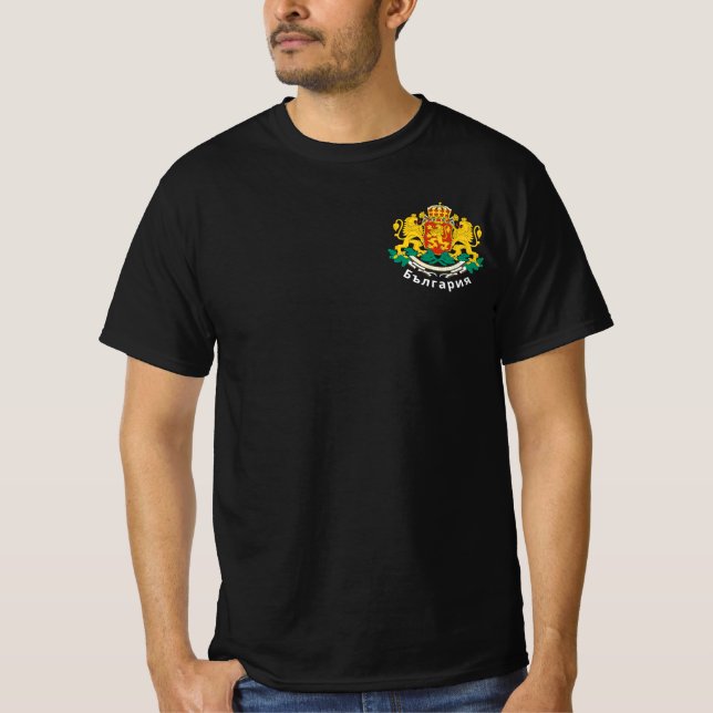 Bulgaria Escudo de armas camiseta (Anverso)