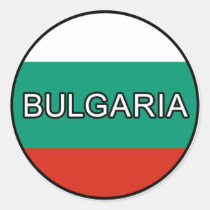 Bulgaria Pegatina del euro