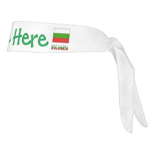 Bulgaria Personalización verde de la bandera búlga