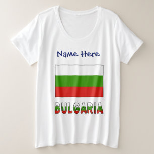 Bulgaria y Bandera de Bulgaria Personalizados