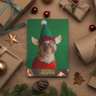 Bulldog Francés Con Sombrero Perro Lindo Navidad