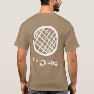 Burbuja de la camiseta infinita de Sanshin: Hombre