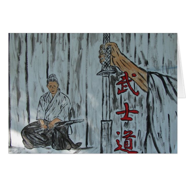 "Bushido " (Anverso (Horizontal))