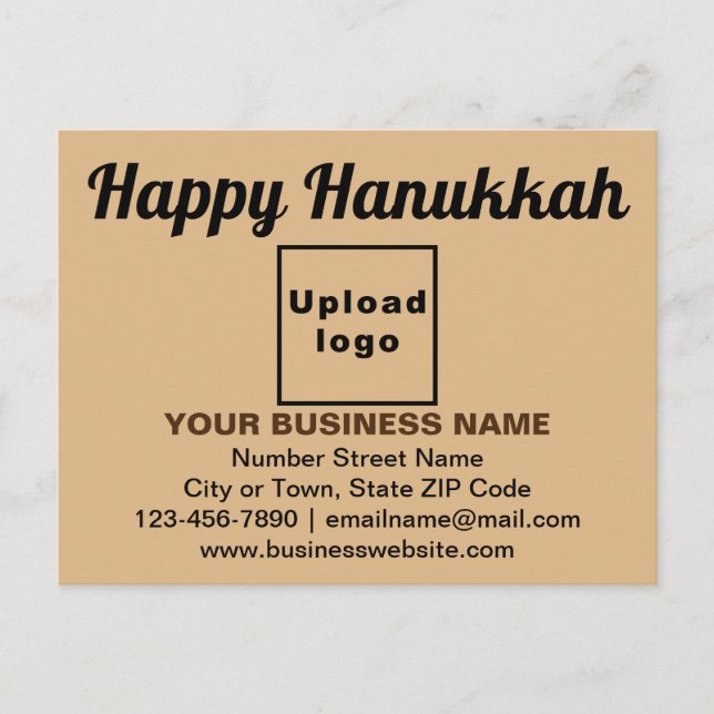Business Hanukkah saludo con postal marrón claro (Anverso)