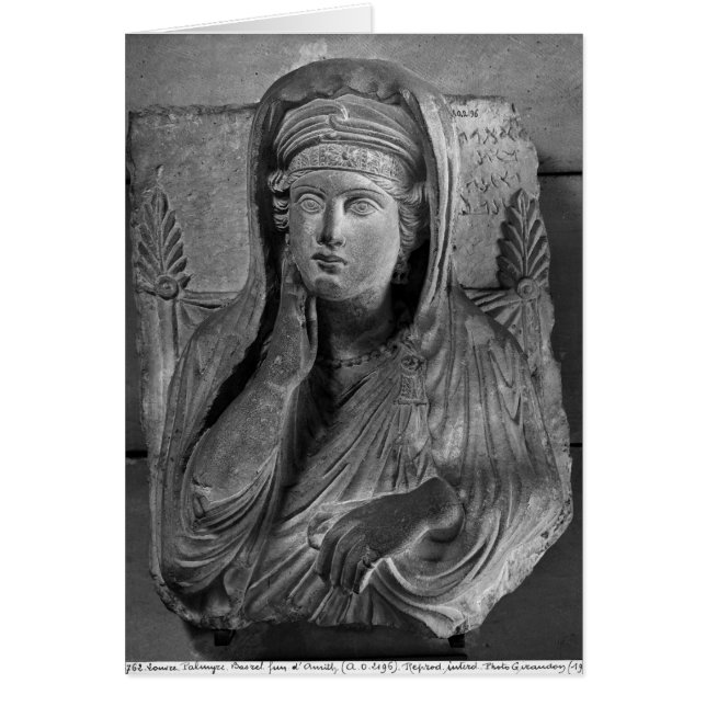 Busto de la esposa de Ummayat de Yarhai (Frente)