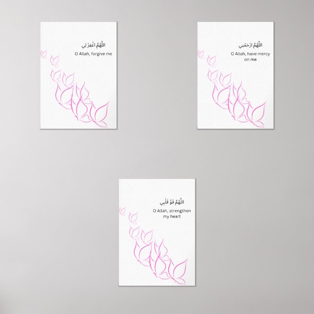 Butterfly Dua Wall Art – Ramadan Set  (Anverso)