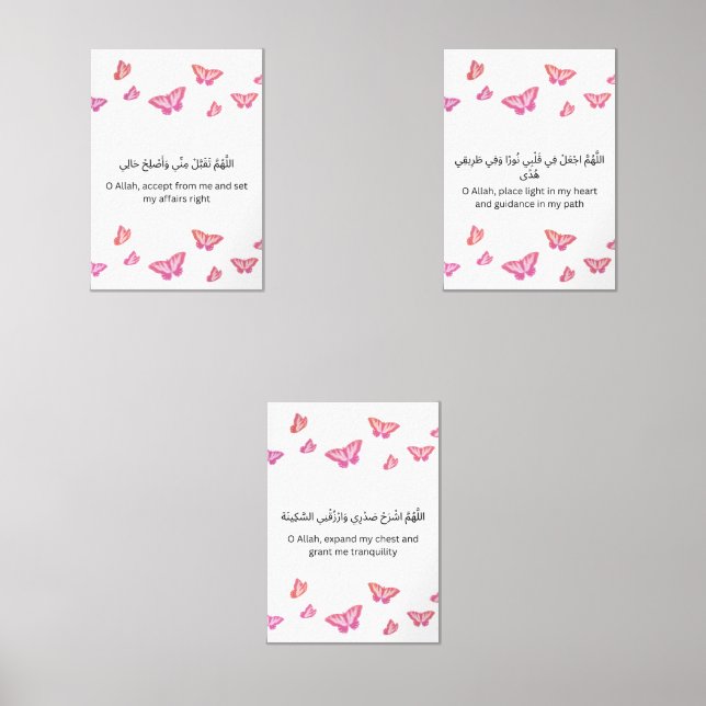 Butterfly Islamic Wall Art Set (Anverso)