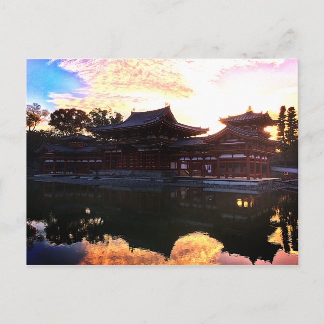 Byodo-in, Kyoto, Japón #1 postal (Anverso)