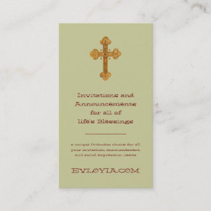 byzantinecross, invitaciones y invitaciones f…