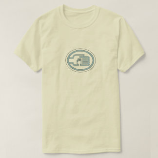 C2B: camiseta Blu Basic de 2T-Contorno