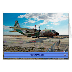 C-130H Karnaf israelí