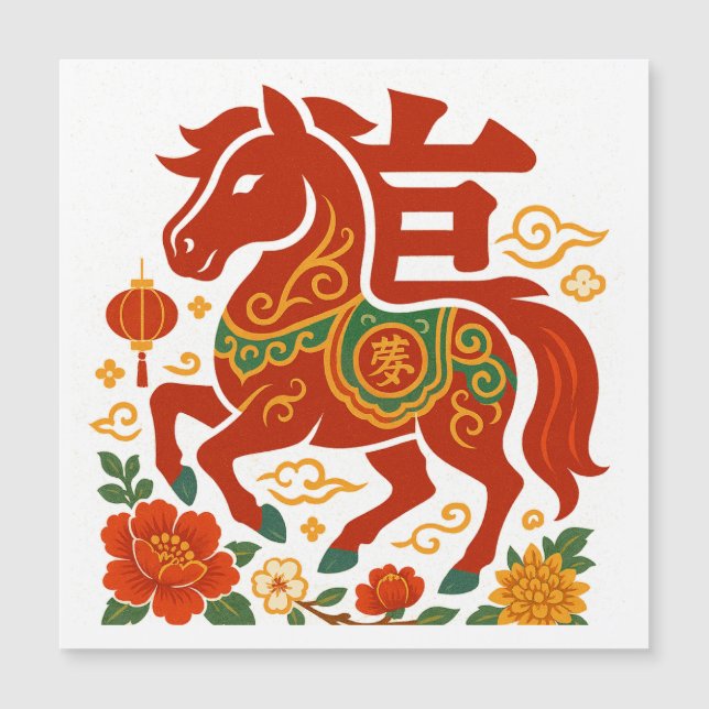Caballo afortunado Rojo Chino 2026 (Anverso)