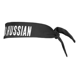 Cabeza de Labbika ya Hussian