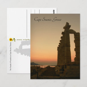 Cabo Sounio, Grecia - postal
