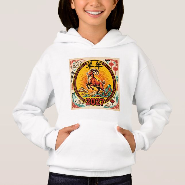 Cabra de Fuego Afortunada 2027 Sudadera con Capuch (Anverso)