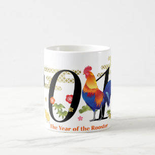 Café 2017 años de la taza del gallo