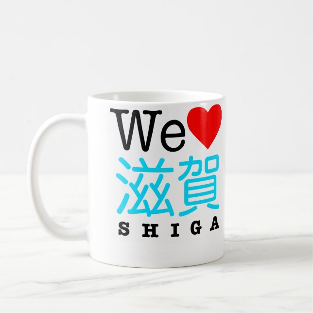 Café Amamos la taza de Shiga (Izquierda)