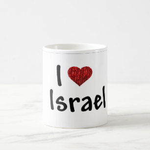 Café Amo la taza de Israel