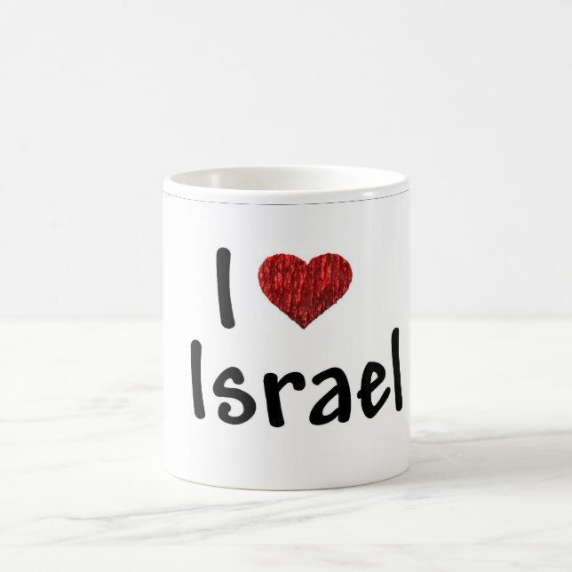 Café Amo la taza de Israel (Centro)